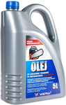 VICTUS 5L CHAIN AND BAR LUBRICATING OIL FOR SAWS SAWS CUTTERS - EWIMAX-OFFICIAL DISTRIBUTOR - AUTHORIZED OLEO MAC DEALER 