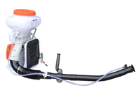KASEI 3WF-3 DIESEL FOGGING FOGGER SPRAYER DIFFUSER DISINFECTION BACKPACK GARDEN ORCHARD SPRAYER 2.9KM, 14L