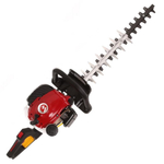 MARUYAMA HT237D SPRINKLING SEKATOR 60cm SPRINKLING CRIMBERRY SHOOTER