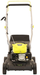 GARDYER MP200 PETROL LAWN MOWER - OFFICIAL DISTRIBUTOR - AUTHORIZED GARDYER DEALER
