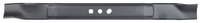 Cedrus tractor blade C-TRAC-65MC 482452