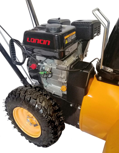 MASTERCUT KCM24-F ODŚNIEŻARKA SPALINOWA PŁUG DO ŚNIEGU ŚNIEŻNY ODŚNIEŻARKI WIRNIKOWA DWUSTOPNIOWA Z NAPĘDEM 5.5 KM MASTER SNOW PRO