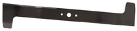 Castel Garden lawn mower blade 61.0cm right RO50393
