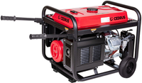 CEDRUS AG8E-1F GENERÁTOR 230V 8,5 KW 8500W - EWIMAX - OFICIÁLNÍ DISTRIBUTOR - AUTORIZOVANÝ PRODEJCE CEDRUS