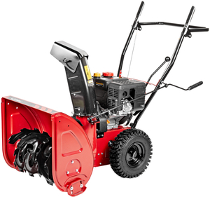 From Hand ! CEDRUS SB56-E SPRINNER SNOWSPRING MOWSHEDGE TWO-SPREDGE SPRINNER SNOWSPRING MOWSHEDGE WITH 7HP DRIVE CEDRUS SB56-E SPRINNER SNOWSPRING MOWSHEDGE TWO-SPREDGE ESTART WITH START - OFFICIAL DISTRIBUTOR - AUTHORIZED DEALER