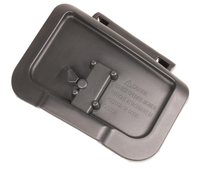 Side ejection cover Weibang WB506SB ORIGINAL PART 5040107012