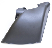 Side ejection shield Weibang WB454HB;SB ORIGINAL PART 4560108010