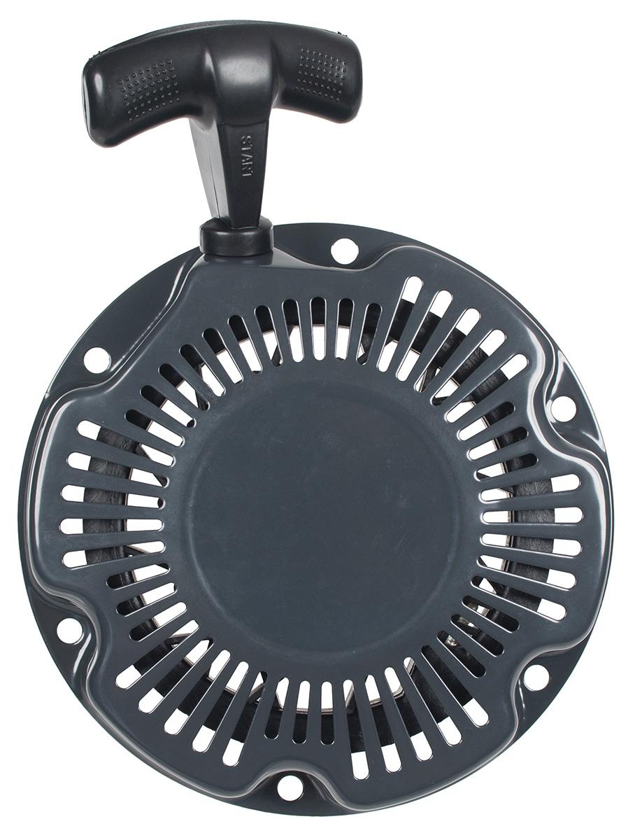 Rozrusznik Rato silnik R100-V CEDRUSGL50 28200-Z510210-H600 widok z przodu