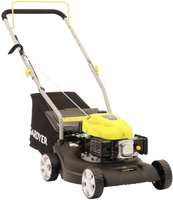 GARDYER MP200 PETROL LAWN MOWER - OFFICIAL DISTRIBUTOR - AUTHORIZED GARDYER DEALER