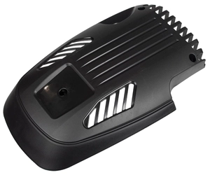 Cedrus engine cover Cedrus engine Y170V 484106