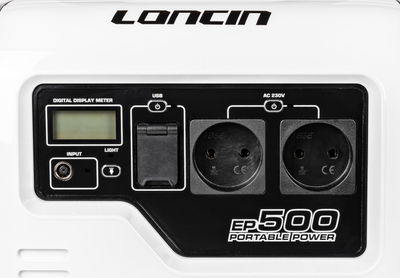 LONCIN EP500 POWER STATION BANK POWERBANK 560Wh 500VA POWER STATION EWIMAX - OFICIÁLNÍ DISTRIBUTOR - AUTORIZOVANÝ PRODEJCE CEDRUS
