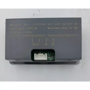 DEDRA DEP070 Amperomierz 5135A-DC-00-AC9V-R XDEP070.03 miernik/wskaźnik prądu prostownika
