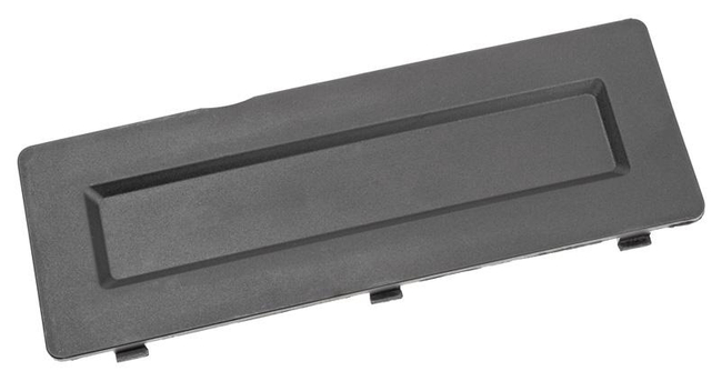 Element kosza Cedrus CEDKS53H CEDKS53S CEDKS48-H CEDKS48S-H CEDKS53S-B CEDKS53S-L 480217