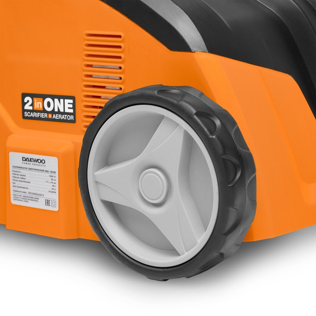 DAEWOO DSC 1500E GREEN AREATOR 2-in-1 AERATOR + 2 ROLLERS 1300W WIDTH 32 cm - OFFICIAL DISTRIBUTOR - AUTHORIZED DAEWOO DEALER