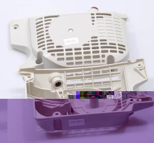 Osłona rozrusznika NAC CS4500 pilarki marketowe 4500-B22