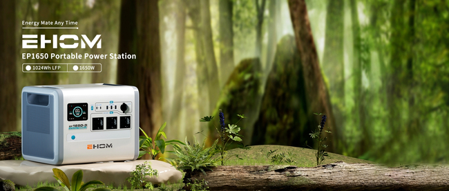 LONCIN EHOM EP1650-3 POWER STATION BANK ENERGY STORAGE AGREGATE POWERBANK 1024Wh power 1650VA EWIMAX - OFFICIAL DISTRIBUTOR - AUTHORIZED LONCIN DEALER