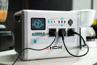 LONCIN EHOM EP1650-3 STACJA ZASILANIA BANK MAGAZYN ENERGI AGREGAT POWERBANK STACJA ZASILAJĄCA 1024Wh moc 1650VA EWIMAX - OFICJALNY DYSTRYBUTOR - AUTORYZOWANY DEALER LONCIN