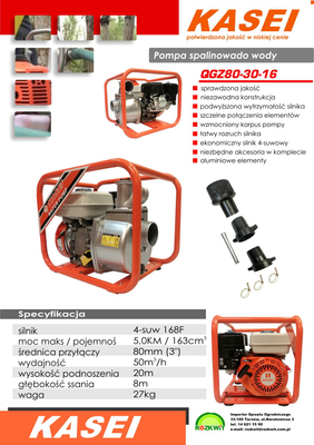 KASEI QGZ80-30-16 MOTOR FIGHTERS' SEAM SPRINAL PUMP PUMP FOR CLEAN DUST WATER HIGH POWER 3" 5HP 50000 l/h