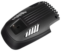 Cedrus engine cover Cedrus engine Y170V 484106