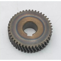 Koło zębate odbiorcze