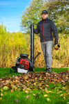 CEDRUS DM05 PRO PROFESSIONAL GARDEN LEAF BLOWER VACUUM CLEANER - OFFICIAL DISTRIBUTOR - AUTHORIZED CEDRUS DEALER