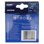 Diamond undercutting disc 50mm/M14