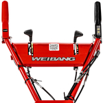 WEIBANG WBBC537SCV GRUBBER PROFESSIONAL MULČOVACÍ SEKAČKA NA TRÁVU PRO ZAHRADNÍ KŘOVÍ PREMIUM PETROL WEIBANG WBBC 537 SCV - OFICIÁLNÍ DISTRIBUTOR - AUTORIZOVANÝ PRODEJCE WEIBANG