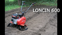 LONCIN 1WG3.4-60FQ-D SPRELIN COMPACTOR CULTILIZER LONCIN 600 G200F 82cm - EWIMAX - OFFICIAL DISTRIBUTOR - AUTHORIZED DEALER CEDRUS