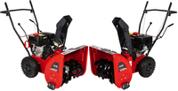 OLEO-MAC ARTIK 56 DIESEL SNOWBLOWER SNOW PLOW ROTARY SNOWBLOWER TWO-STAGE 6.5 KM - OFFICIAL DISTRIBUTOR - AUTHORIZED OLEO-MAC DEALER