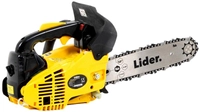 LEADER RG2612-A3 BENZÍNOVÁ KOTOUČOVÁ PILA ŘETĚZOVÁ PILA NA DŘEVO 1KM - OFICIÁLNÍ DISTRIBUTOR - AUTORIZOVANÝ PRODEJCE LEADER