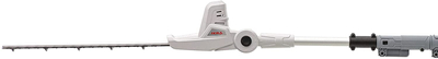 IKRA ICPH 2040 CORDLESS BOOM HEDGE TRIMMER 20V PREMIUM OB-IKRICPH2040 EWIMAX - OFFICIAL DISTRIBUTOR - AUTHORIZED IKRA DEALER