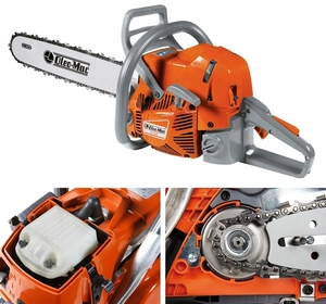 OLEO-MAC GS651 PROFI PROFESJONALNA PIŁA PILARKA PRZECINARKA SPALINOWA ŁANCUCHOWA DO DREWNA GS 651 5.2KM PREMIUM 50259100E2 AUTORYZOWANY DEALER OLEO-MAC