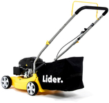 LIDER SH40PP79 KOSIARKA SPALINOWA DO TRAWY - OFICJALNY DYSTRYBUTOR - AUTORYZOWANY DEALER LIDER