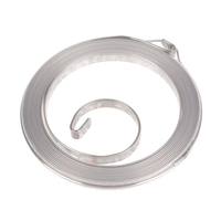 MARUYAMA MX33, MX33H starter spring