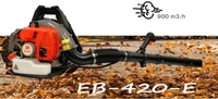 KASEI EB420E PETROL BACKPACK GARDEN LEAF BLOWER