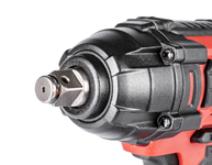 CEDRUS IW250Li KLUCZ UDAROWY AKUMULATOROWY 250Nm 20V POWER+ OFICJALNY DYSTRYBUTOR - AUTORYZOWANY DEALER CEDRUS