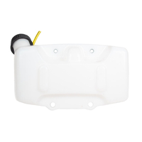 Cedrus mower fuel tank CEDWK330R 600453