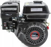 SILNIK LONCIN G200F-R-S SPALINOWY BENZYNOWY 6.5 KM WAŁ R 19,05 mm LONCIN G200 FRS MOTOR HONDA GX160 ,GX200, B&S , BRIGGS& STRATTON - OFICJALNY DYSTRYBUTOR - AUTORYZOWANY DEALER LONCIN