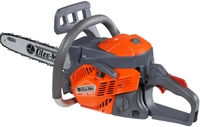 OLEO-MAC GSH 400 SPRINKLING LANDSCAPE Saw GSH400 2,5 HP 35cm 14" PREMIUM CLASS 50339051E2 = Husqvarna 135 = Stihl MS 212 - EWIMAX-OFICIÁLNÍ DISTRIBUTOR - AUTORIZOVANÝ PRODEJCE OLEO-MAC