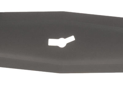 Castorama MacAllister MLMP1800 41.8cm lawnmower blade replacement. GM20BX.00.11 060052
