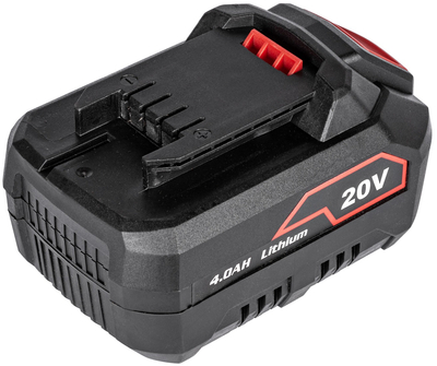 CEDRUS 4 AH Li-Ion 20V BATERIE - OFICIÁLNÍ DISTRIBUTOR - AUTORIZOVANÝ PRODEJCE CEDRUS