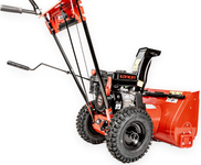 CEDRUS SB56 ROTAČNÍ SNĚHOVÁ FRÉZA DVOUSTUPŇOVÁ S POHONEM 6,5KM - OFICIÁLNÍ DISTRIBUTOR - AUTORIZOVANÝ PRODEJCE