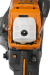 DAEWOO DACS 4500 PETROL CHAINSAW POWER 2,58KM - OFFICIAL DISTRIBUTOR - AUTHORIZED DAEWOO DEALER