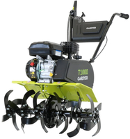 GARDYER T1000 B&S GLEBOGRYZARKA SPALINOWA KULTYWATOR 84cm 6.5KM - EWIMAX - OFICJALNY DYSTRYBUTOR - AUTORYZOWANY DEALER GARDYER