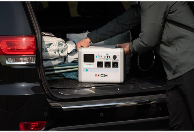 LONCIN EHOM EP1650-3 STACJA ZASILANIA BANK MAGAZYN ENERGI AGREGAT POWERBANK STACJA ZASILAJĄCA 1024Wh moc 1650VA EWIMAX - OFICJALNY DYSTRYBUTOR - AUTORYZOWANY DEALER LONCIN