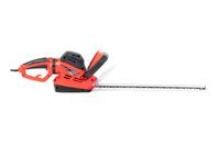 FAWORYT NEC750R ELEKTRICKÝ DĚLNICKÝ STŘÍKAČ 750W / 55cm