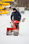 From Hand !!! CEDRUS SB71G-E SPRINIONAL SNOW CLEANER WITH SPRINKLER, SPRINKLER AND DRIVE 10KM ESTART WITH START - OFFICIAL DISTRIBUTOR - AUTHORIZED DEALER