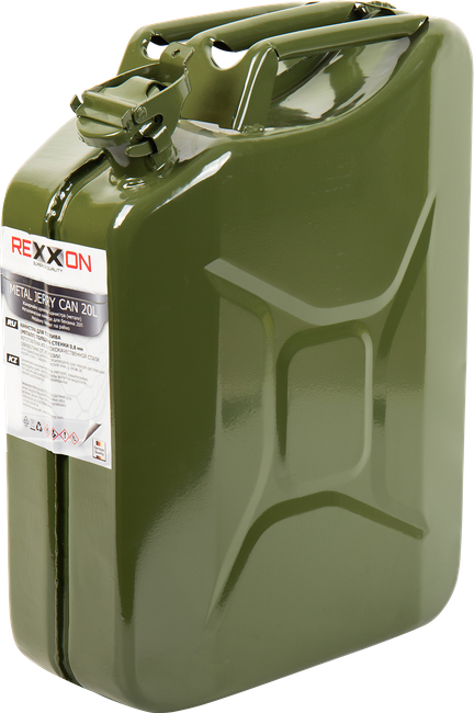 REXXON 20L METAL CANISTER BLASZYNY TANK BUBBLE FUEL CONTAINER GASOLINE LIQUIDS CARNISTER STEEL SHEET WITH APPROVAL 