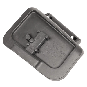 Boční vyhazovací kryt Weibang WB454HB;SB 2018 ORIGINÁLNÍ DÍL 4560107012