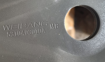 RECOVERING KNIFE for WEIBANG 50cm mower WB506SB WB506SKL WB506HC WB507SC new type ORIGINAL PART 5020405010A/35